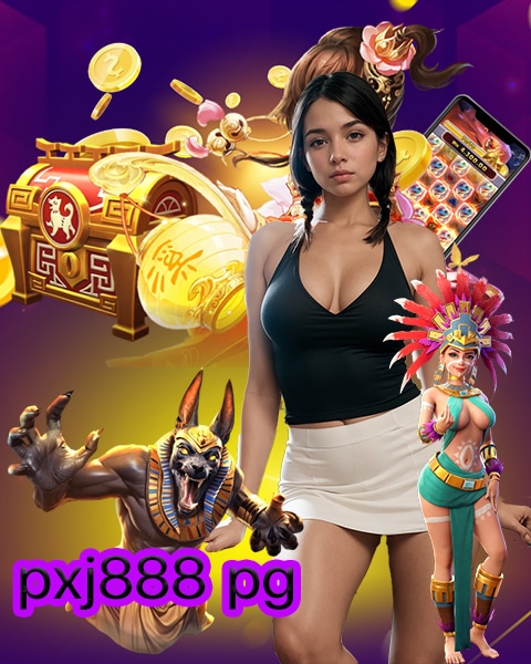 pxj888 pg
